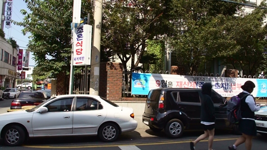 106.jpg