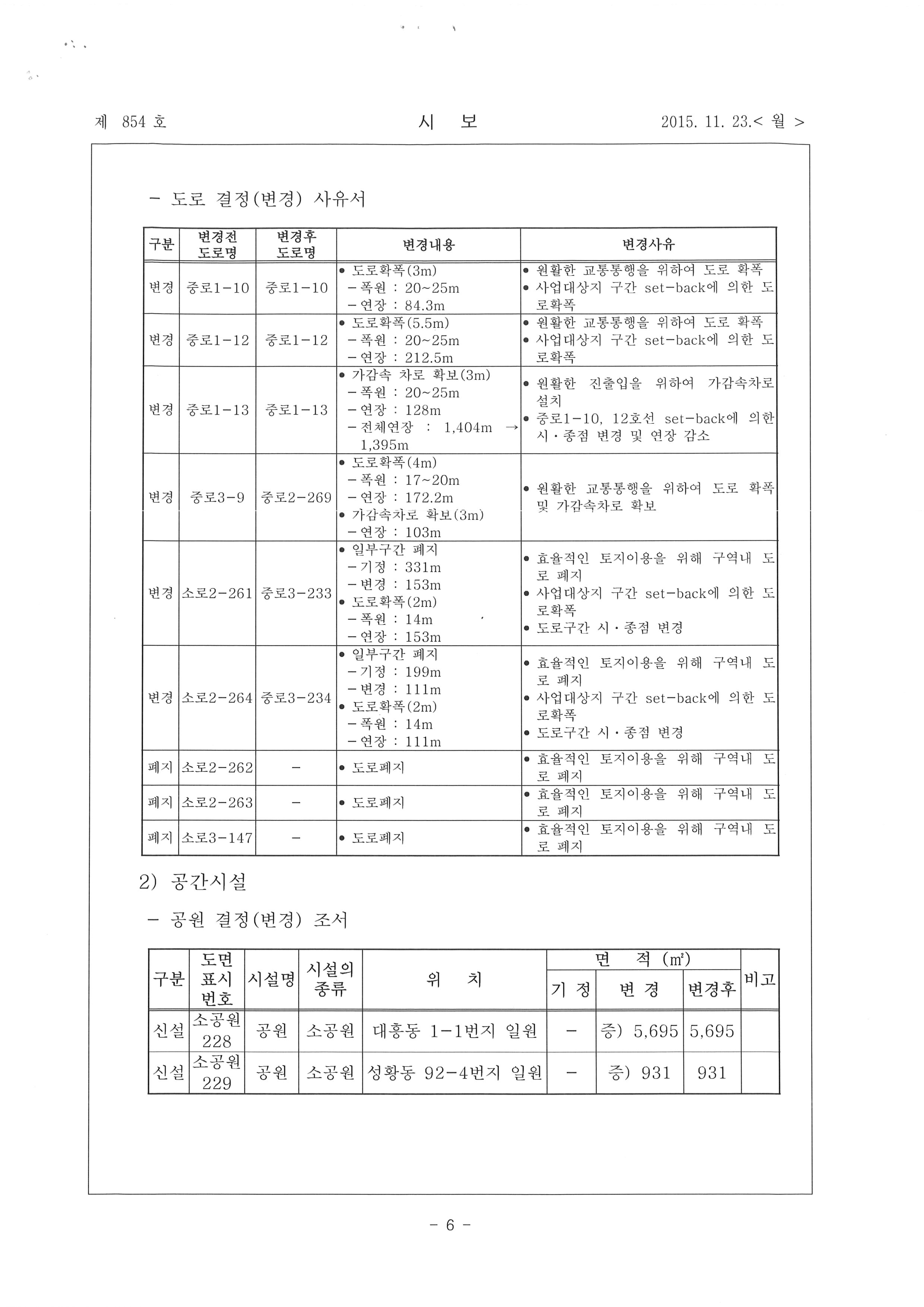 시보-6.jpg